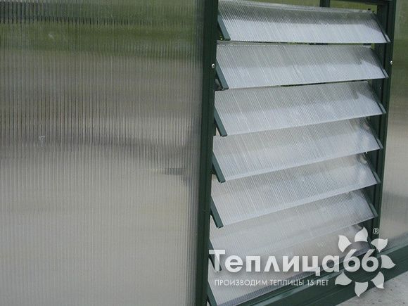 Форточка жалюзийная с термоприводом для теплиц botanik на 7 стекол